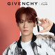 紀梵希（Givenchy）【余景天心選】G細管N05裸杏口紅唇膏禮盒七夕情人節禮物送女友