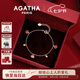 AGATHA 雙生小狗銀手鏈女士【七夕情人節(jié)禮物】送女朋友老婆高級(jí)感輕奢 紅色
