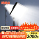 博朗爾擺攤照明燈充電燈泡夜市地攤燈戶外露營燈長續(xù)航led探照應急燈