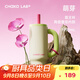chakolab巨無霸霸王杯有機(jī)陶瓷涂層內(nèi)膽吸管保溫大容量學(xué)生高顏值辦公室 萌芽（有機(jī)陶瓷覆層內(nèi)膽）1050ml