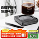北鼎（Buydeem）加熱杯墊 恒溫杯墊保溫杯墊 辦公室家用電熱杯墊宿舍熱奶神器
