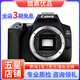 佳能/Canon EOS 100D 200D 200d二代 二手單反相機 200D二代黑單機 99新