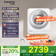 卡薩帝（Casarte）攬光壁掛洗衣機(jī)3KG紫外除菌防跌落 滾筒全自動(dòng)兒童內(nèi)衣洗衣機(jī)補(bǔ)貼20% 3W1U1 旗艦款防跌落+雙除菌壁掛洗衣機(jī)3W1U1冰雪白
