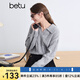 百圖betu女裝冬季新款毛衣翻領(lǐng)提花寬松休閑舒適毛衣女2410T39 灰色 XS