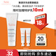 雅漾（Avene）倍護霜15ml大白霜Cica霜舒緩泛紅修護敏肌乳液面霜 效期到26.4