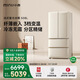 小吉（MINIJ）[國家補貼20%]508L法式多門(mén)廚房客廳奶油風(fēng)復古冰箱雙變頻一級能效除菌凈味變溫BCD-508WBS