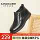康奈（kangnai）冬季新款皮鞋男士商務(wù)加絨保暖時(shí)裝靴一腳蹬通勤男鞋18237057 黑色 40