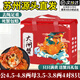 【活蟹】陽(yáng)澄戰地大閘蟹 鮮活大螃蟹公蟹母蟹 海鮮水產(chǎn)生鮮禮盒 公4.5-4.8兩母3.5-3.8兩4對8只