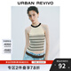 UR【HOT】2025秋季新款女裝學(xué)院風(fēng)撞色條紋針織背心UYY950060 米白條紋 M