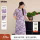 MsShe【新中式國風(fēng)印花旗袍】大碼女裝2025夏裝胖mm開(kāi)叉連衣裙子 桔梗紫色現貨 2XL