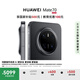 HUAWEI Mate 70 12GB+512GB鴻蒙NEXT先鋒版 曜石黑鴻蒙AI 紅楓原色影像 超可靠玄武架構華為鴻蒙智能手機