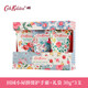CATH KIDSTON生日禮物|CathKidston護手霜禮盒套裝滋潤保濕補水女禮品伴手禮 田園小屋拼綴護手霜禮盒+禮袋 花果清香
