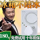 小米部依【再也不結(jié)冰】25款冰箱知音溫控器調(diào)節(jié)定時自動除冰神器智能溫控 基礎(chǔ)標配版【智能溫控除冰霜】