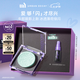 Urban Decay衰敗城市ud牛郎眼影薄荷爵士單色盤(pán)化妝品七夕情人節(jié)送女友禮物