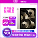 Apple【現(xiàn)貨速發(fā)】iPad Air5 10.9英寸 2022年款蘋果平板電腦 星光色 256GB 公開版標(biāo)配【首購】