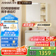 ANNWA智能浴室柜陶瓷一體盆洗手洗臉盆柜組合衛(wèi)生間洗漱臺N3D80G17-SA