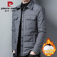 皮爾卡丹品牌立領(lǐng)羽絨服男冬季新款中青年男士面包服輕薄短款保暖冬裝外套 936深灰 XL 180