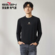 柒牌（SEVEN）【3A抗菌】圓領(lǐng)長(cháng)袖T恤男士秋冬新款時(shí)尚百搭休閑上衣男裝 黑色 3XL