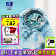 卡西歐（CASIO）【七夕禮物】新款系列女表 時(shí)尚運(yùn)動(dòng)防水手表 多彩透明系列 GMA-S2100SK-2A冰韌天空藍(lán)