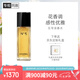 香奈兒（Chanel）五號(hào)淡香水（經(jīng)典）100ml禮盒裝 N5香水 七夕禮物送女友送老婆