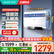 華帝（VATTI）扁桶電熱水器3200W雙膽速熱一級能效家用節能變頻速熱熱水器電子鎂棒終身免換進(jìn)水過(guò)濾小扁豆241M 50L 3200W 1-3人 超薄扁桶易安裝