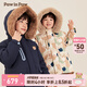 PawinPaw【三防】卡通小熊童裝秋冬男女童一衣三穿羽絨服 混合色 120 cm 充絨量42g
