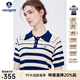 Navigare意大利小帆船短袖POLO衫女士夏季時(shí)尚條紋針織衫顯瘦翻領(lǐng)體恤衫 海軍藍/白 L 碼