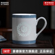 景德鎮官方店陶瓷泡茶杯辦公室家用大容量帶蓋喝水杯子景德鎮青花玲瓏瓷 瓷韻玲瓏辦公杯
