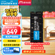 Crucial英睿達(dá) 32GB DDR5 5600頻率 筆記本內(nèi)存條 美光（原鎂光）原廠顆粒 AI電腦配件