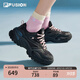 FILA FUSION斐樂女鞋趙露思同款軟糖鞋厚底增高運(yùn)動鞋鞋休閑老爹鞋女 黑舞鞋/魚子灰-TC 37.5
