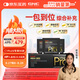 GNC健安喜營養(yǎng)包PRO+男士進階款30包復合維生素魚油奶薊養(yǎng)護七夕禮物