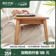 源氏木語(yǔ) 實(shí)木飄窗桌炕桌客廳邊桌小茶幾北歐榻榻炕幾床上小桌子 飄窗桌0.6m原木色