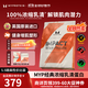 myprotein 5.5磅乳清己能熊貓蛋白粉濃縮乳清蛋白質(zhì)粉增肌運(yùn)動(dòng)健身英國進(jìn)口 柔滑巧克力味