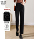 她享牛仔褲女加絨直筒褲女褲冬裝復古煙管褲子保暖褲長(cháng)褲 T54N094