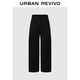 UR2025冬季新款女裝氣質(zhì)日常休閑通勤棉質(zhì)彎刀褲UWM650093