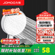 九牧（JOMOO）增壓花灑噴頭三檔手持花灑洗澡淋浴噴頭浴室淋雨沐浴霸蓮蓬頭 增壓花灑噴頭+軟管（1.5米）