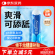 杜蕾斯（durex） 人體潤滑液潤滑油劑50ml 夫妻房事可舔 情趣成人用品女性高潮液