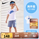 NIKE 耐克童裝男童短袖t恤+短褲2件套裝25夏季新款舒適毛圈兒童套裝 貿(mào)易風(fēng) 130 /64 【建議身高116-122cm】