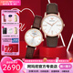 安普里奧·阿瑪尼（Emporio Armani） 情侶表一對生日七夕情人節禮物時(shí)尚男女手表 【禮盒裝】AR11572+AR1956
