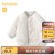 巴拉巴拉寶寶棉服男童冬裝棉襖女童絎縫棉衣2023加絨時(shí)髦簡(jiǎn)約208423106201