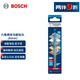 博世（BOSCH）六角柄多功能鉆頭（1支裝）木材/金屬/石材/瓷磚 8mm