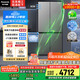 松下（Panasonic）【國(guó)家補(bǔ)貼20%】Xtra蔓越莓2.0冰箱四開門500升超薄零嵌入家用雙十字門【一級(jí)能效】NR-XD50C5B-H