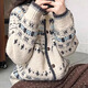 爾山集針織衫開衫復(fù)古外套女春秋學(xué)生長袖上衣新款寬松古著風(fēng)慵懶風(fēng)毛衣 均碼