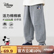 Disney baby迪士尼男童褲子兒童衛褲中小童裝秋季純棉親膚百搭長(cháng)褲 淺花灰130