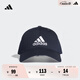 adidas經(jīng)典舒適運(yùn)動遮陽棒球帽子男女阿迪達(dá)斯官方   傳奇墨水藍(lán)/白   OSFM