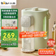 小熊（Bear）暖噸噸電熱水瓶 燒水壺電熱水壺 風(fēng)精靈風(fēng)冷降溫玻璃內(nèi)壁 大容量恒溫電水瓶 ZDH-H36E5