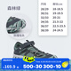 迪卡儂（DECATHLON）兒童包頭涼鞋男童女童戶外運(yùn)動(dòng)童鞋沙灘鞋洞洞鞋QUJR MH150徒步?jīng)鲂ㄆ渖g(shù)貼 38 （38/39）