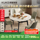 顧家家居（KUKA）簡(jiǎn)約巖板餐桌椅家用飯桌方變圓可伸縮圓桌DS7186T餐桌+折線(xiàn)灰椅*4