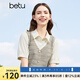 百圖betu女裝夏季新款襯衫假兩件小香風(fēng)拼接法式襯衫女2403T58 杏色 L