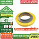 科勒（KOHLER） 科勒座便器馬桶安裝三件套角閥軟管  馬桶黃油法蘭密封圈 1139452-SP